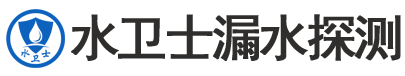 渌口区暗管漏水检测