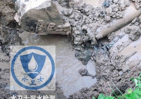 渌口区水管漏水检测公司5
